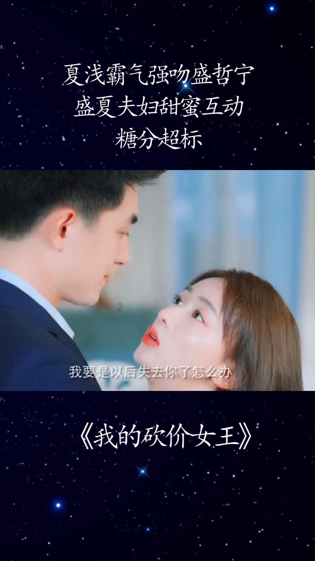 拯救小学生