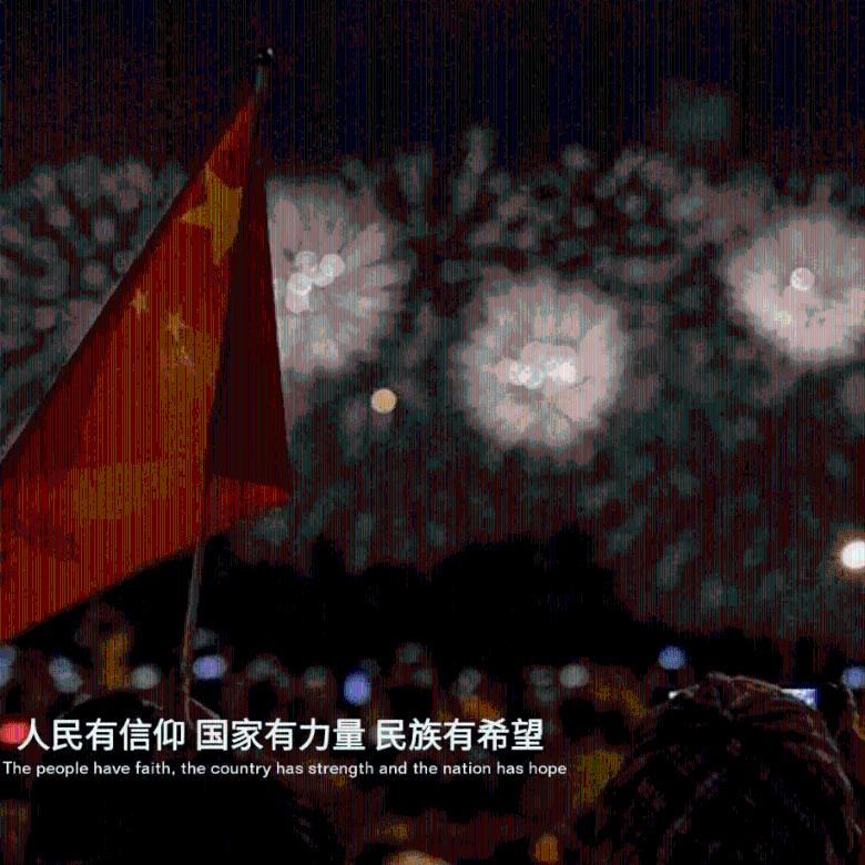 算术24点